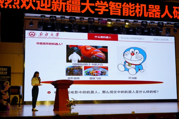 哪里能找到有关篮球训练中纪律培养的方法_0